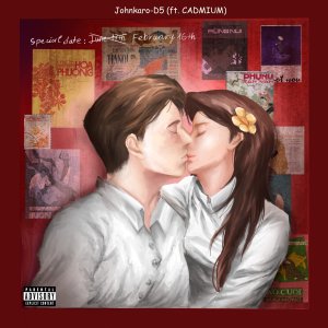 Art Cover Track 5 GS.jpg